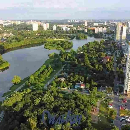 Minsklux Apartments 2 Bedrooms - 100Sqm On Mayakovskogo Str.15 * Минск